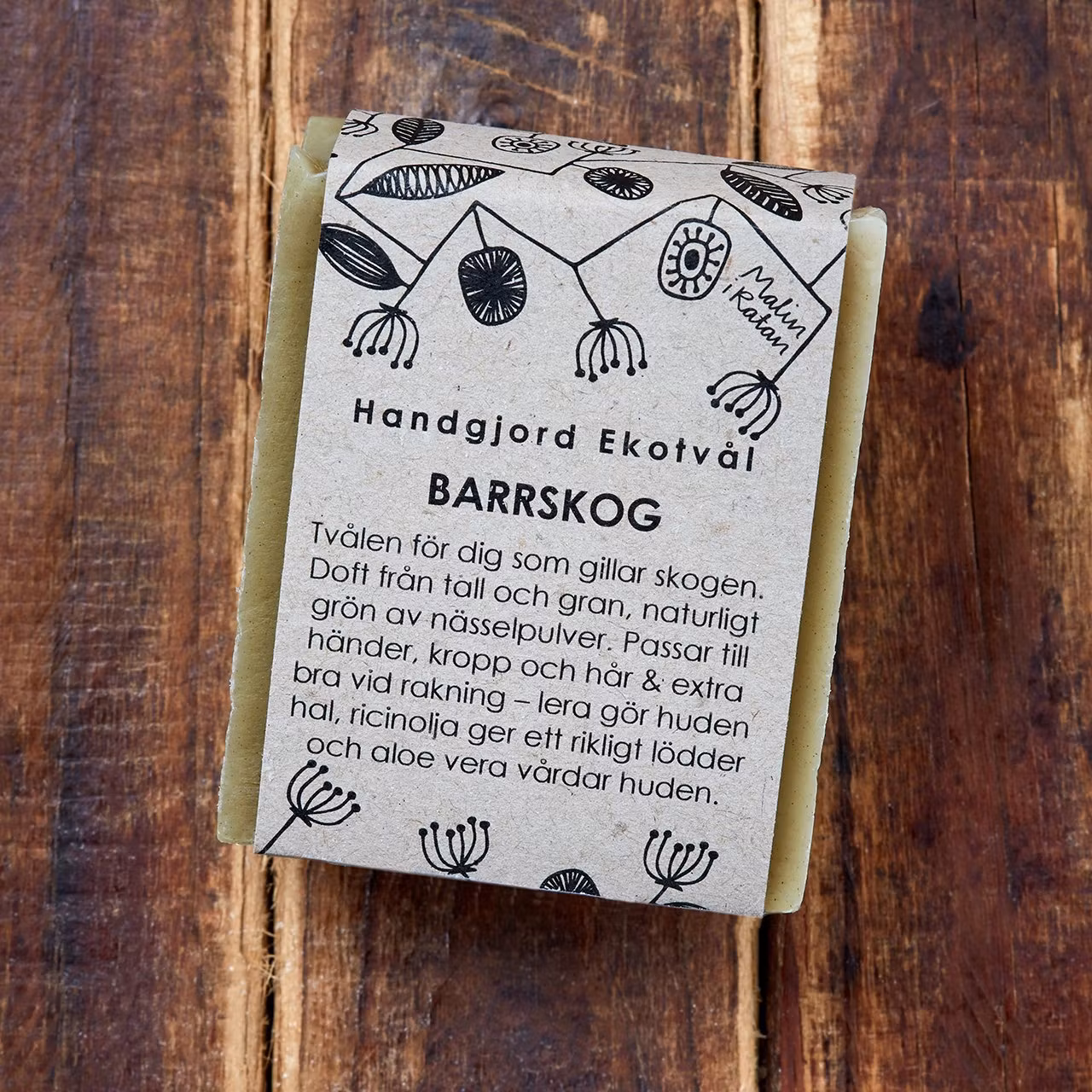Barrskog
